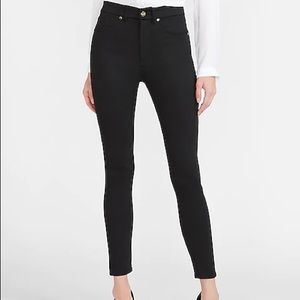 Express Luxe polished high waited skinny jeans